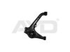 SUZUK 4520060860000 Track Control Arm